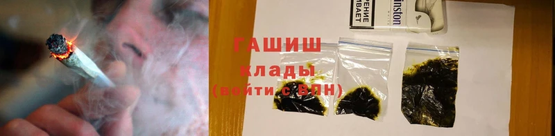 ГАШИШ AMNESIA HAZE  где можно купить   Семикаракорск 